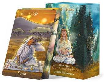 Glory to Ukraine Tarot, 78 Cards Tarot Deck - Etsy