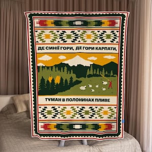 Hutsul Blanket Bedding Inspired by Ukrainian Folk Art-Cozy Kilim Rug l Carpathian landscape blanket l Hutsul Tapestry Throw lMade in Ukraine