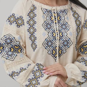 Вышиванка-Embroidered Blouse l Light Beige l Cotton Shirt –Traditional Vyshyvanka for Women - Gift for her