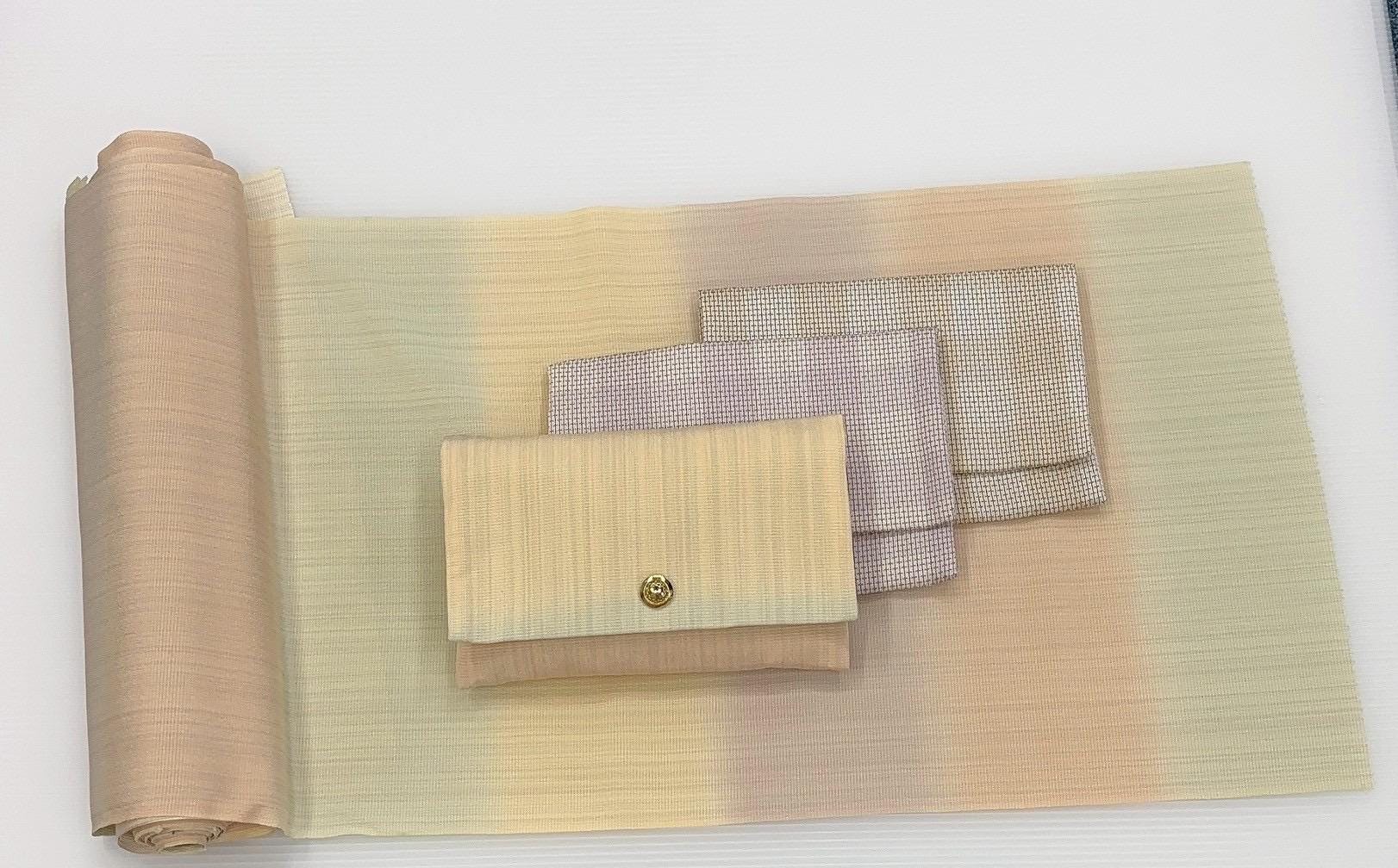Japanese Silk Pouch #C0001