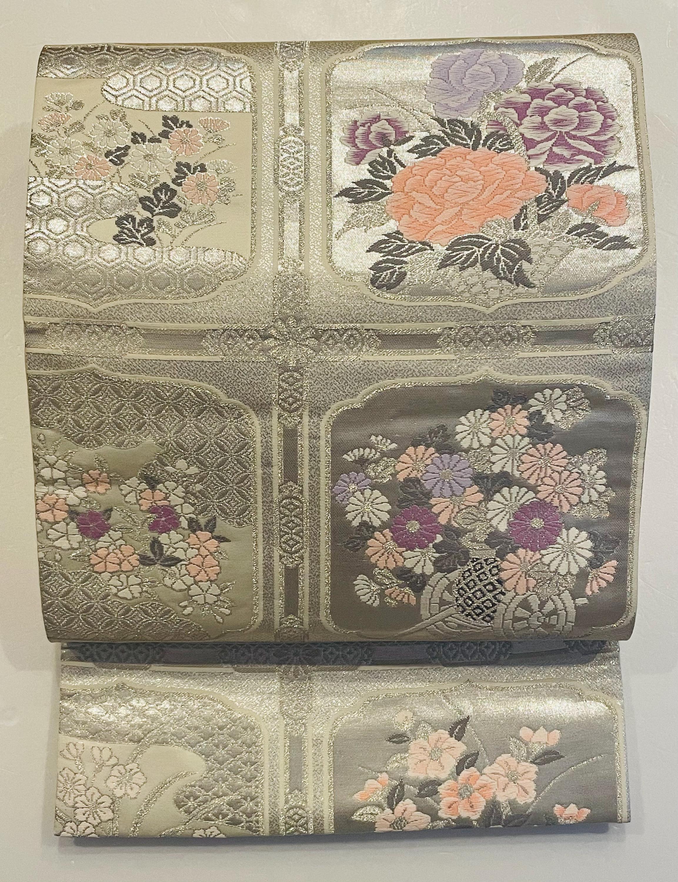 Kimono Obi Belt #A1472