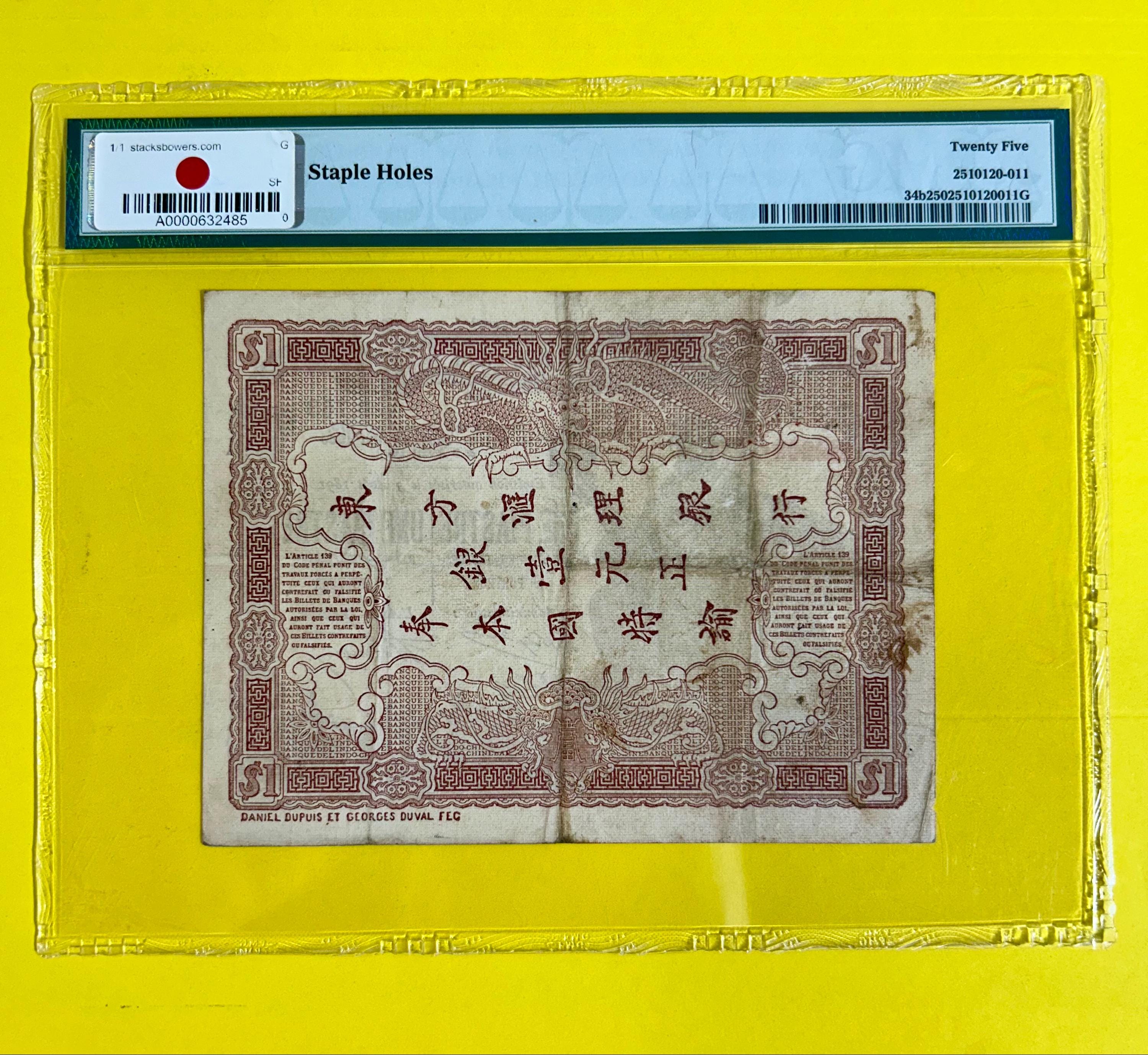 1901 French Indo-china 1 Piastre: Banque De L'indo-chine, PMG 25