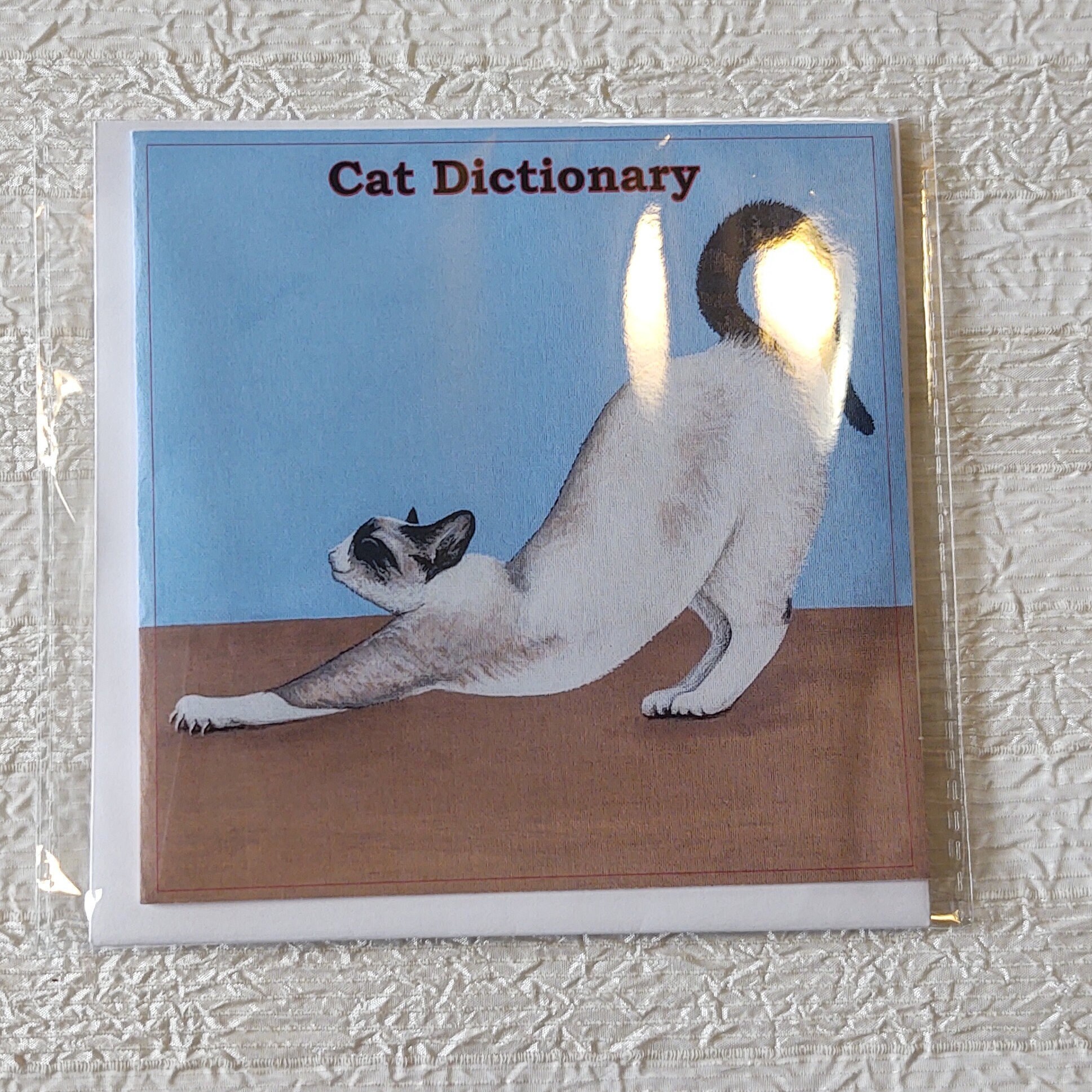 Dictionary Card, Stritch: Verb. to Draw Out or Extend Oneself to Full ...
