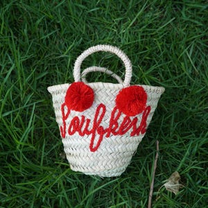 Personalized Mini Basket with Pom Poms – Custom Name Gift for Kids, Bridesmaids, or Party Favors – Handmade Woven Tote Bag