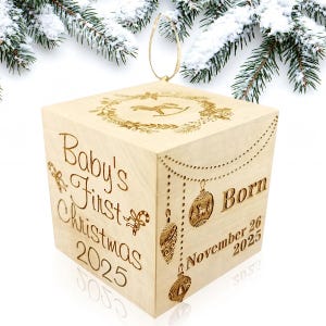 Custom Engraved Gift Baby&#39;s First Christmas Ornament 2025 (or Any Year) Wood Baby Block (2”)