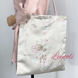 Chinesische bestickte Canvas-Einkaufstasche - Hanfu-Schulter- & Handtasche, traditionelles orientalisches Blumendesign, Guofeng, elegante Tragetasche