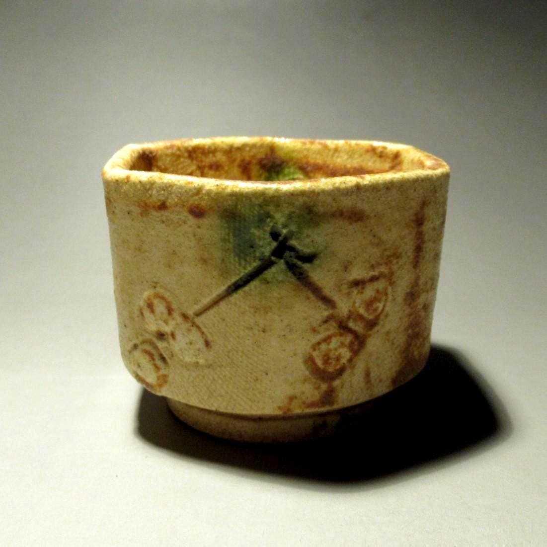 香合 赤土黄釉 線刻 三平 造 共箱 きやすい 茶道具
