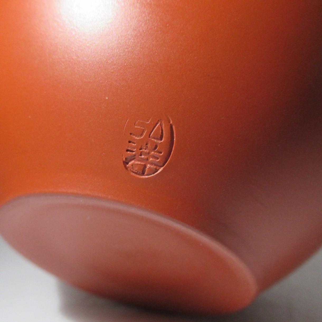 Tokoname Ware, plum Blossom Carving Red Clay Yunomi Teacup