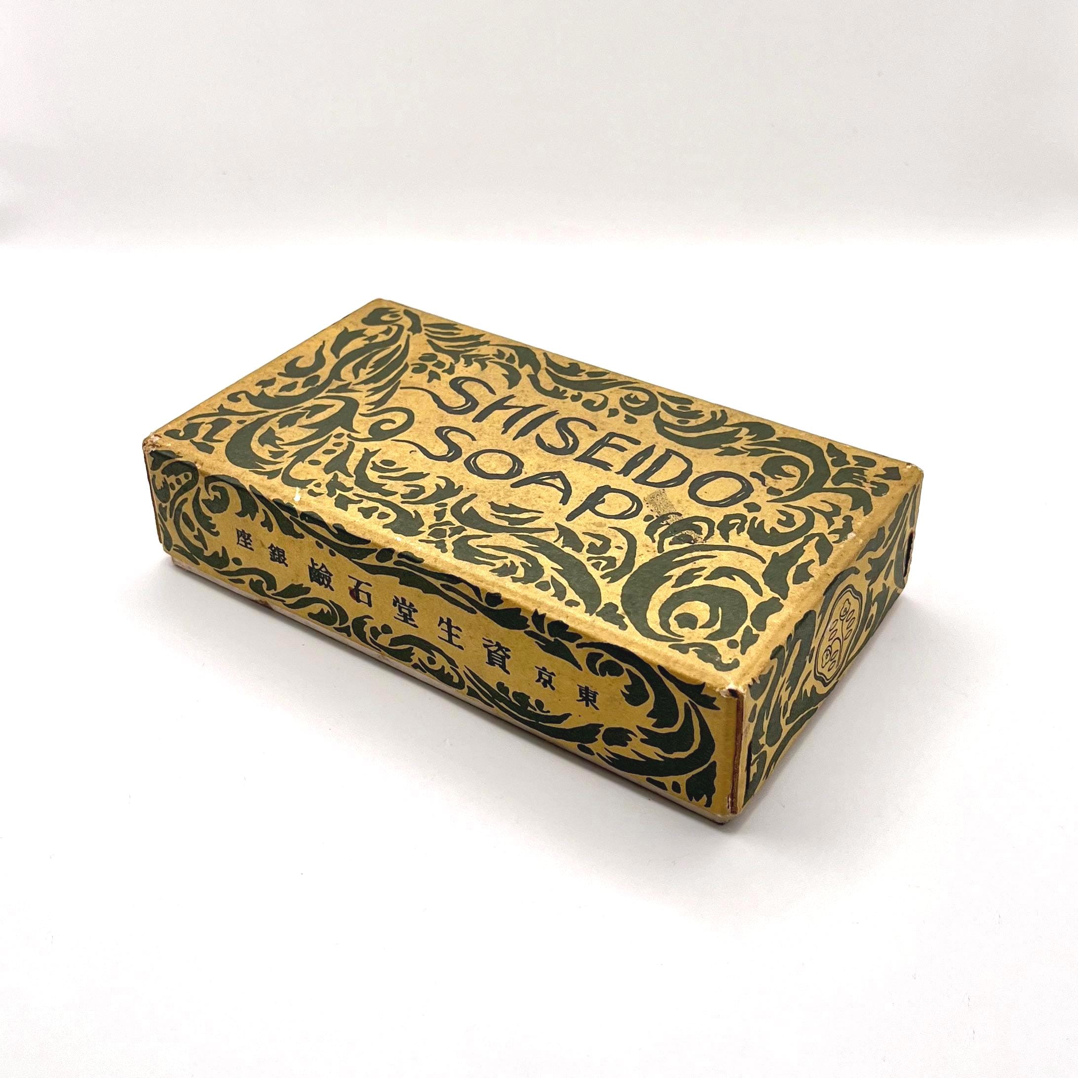Shiseido Soap - Etsy