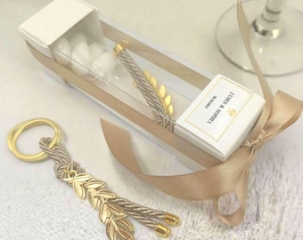 Box Bombonieres – Olive Branch Keychain Wedding & Baptism Favors with Koufeta (Set of 10)