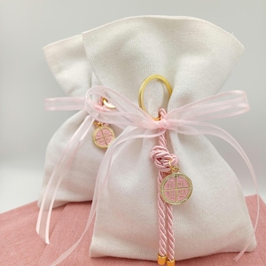 10 pcs, Orthodox baptism boubounieres koufeta, Martyrika cross keychain girl,Greek Orthodox  baptism favors ,Linen bags jordan Almond candy.