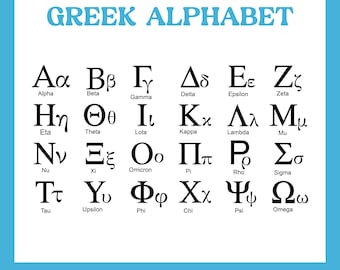 Greek Alphabet SVG: Sorority Fraternity Letters (Digital Download)