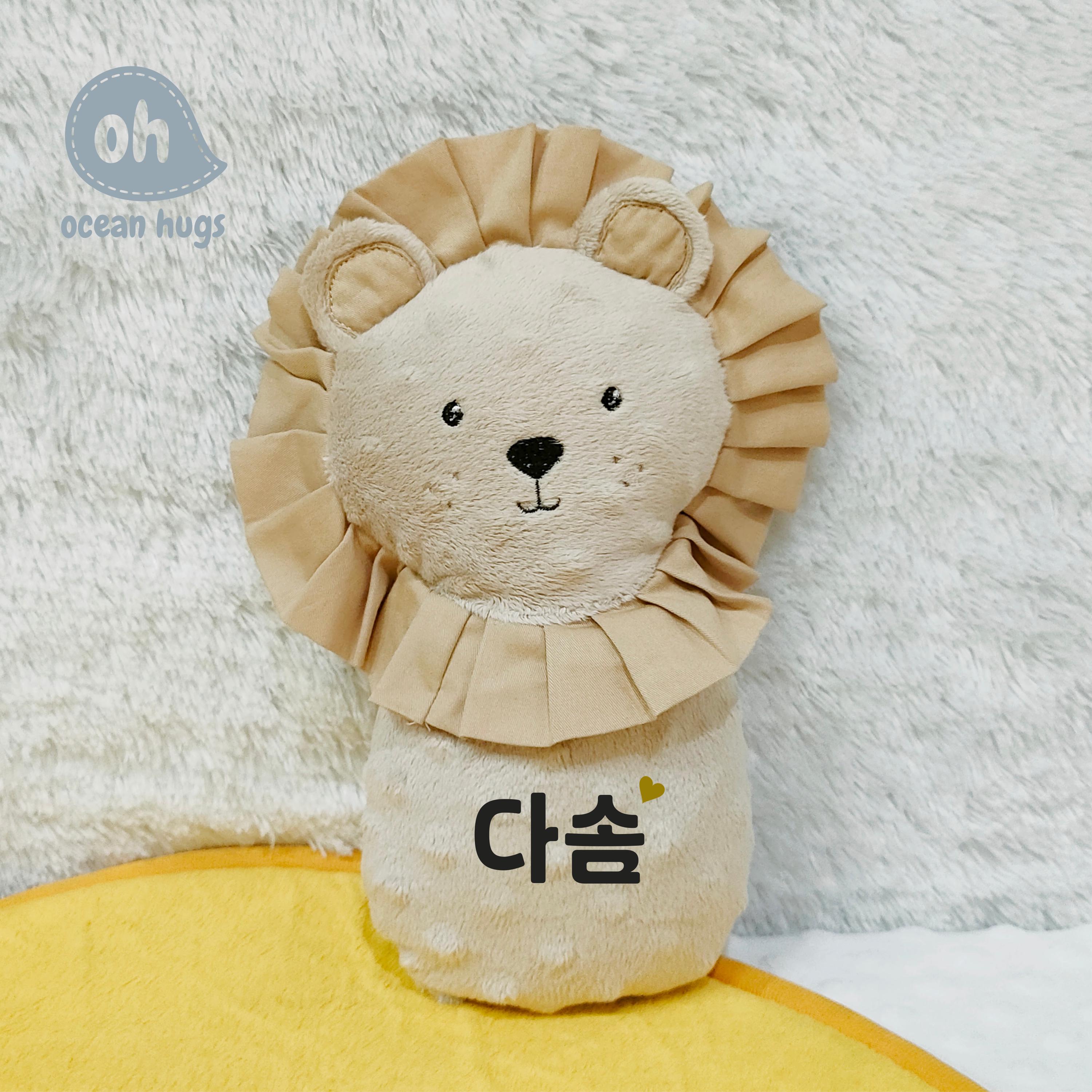 Korea plush toy Italia