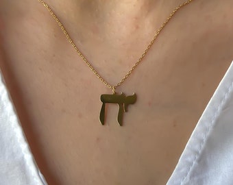 14k Gold Chai Necklace, Symbol of Life, Plain Chai Pendant, Hebrew Chai ...
