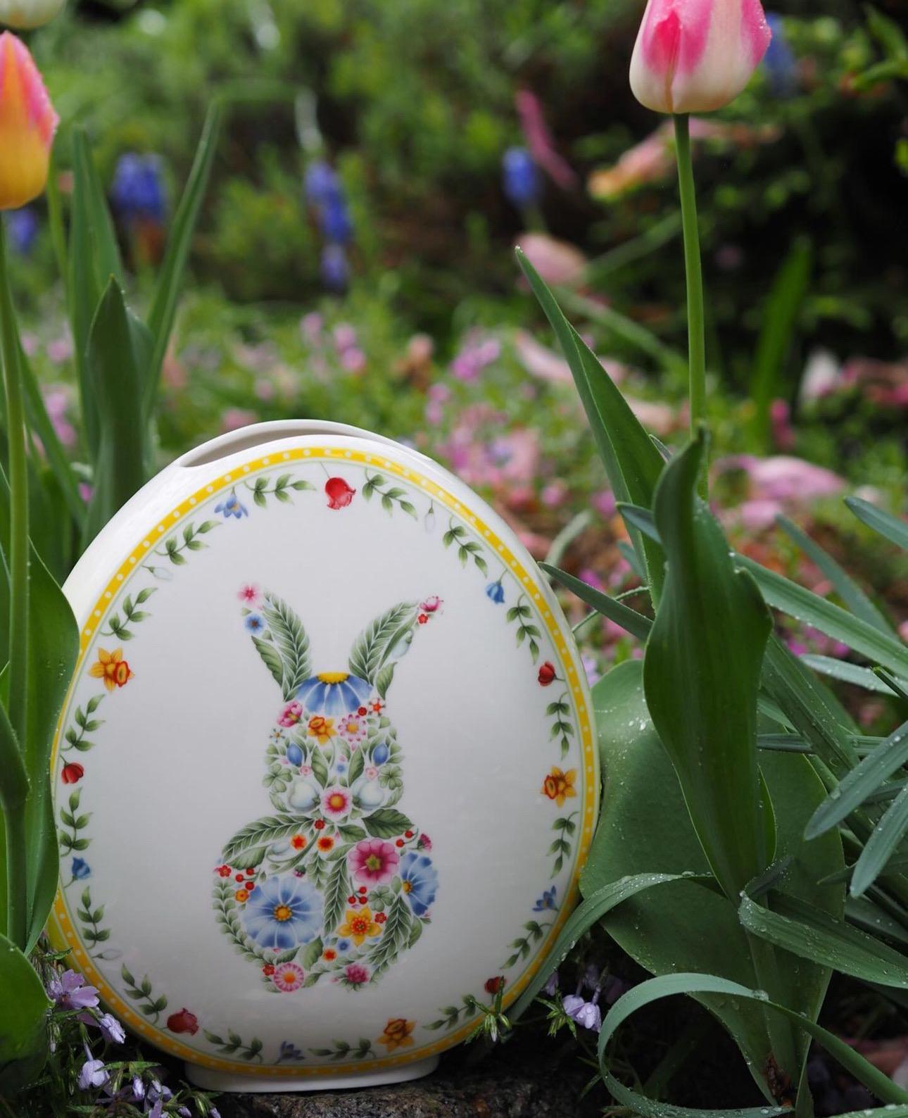 Wunderschönes und seltenes Villeroy & Boch Spring Egg