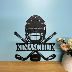 Custom Hockey Stick & Helmet Metal Wall Art, Personalized Ice Hockey Player Name Metal Sign, Hockey Sport Metal Wall Sign Kids Room Decor