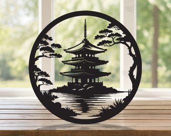 Japanese Pagoda Sign, Japanese Metal Wall Art, Japanese Decor, Japanese Home Decor, Inspirational Wall Art, Meditation Room Decor