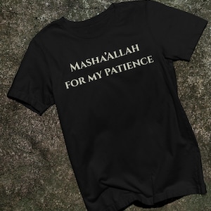 Masha&#39;Allah Unisex Short Sleeve T-Shirt Islamic Tee, Gift For Muslims, Islamic Clothing for Men and Women, Muslim Gift, Islamic T-Shirt