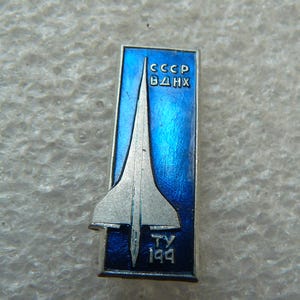 Vintage badge pin USSR Aviation Tu 144 (Concorde)