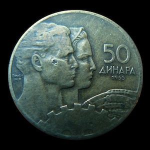 Vintage coin YUGOSLAVIA 50 DINARA