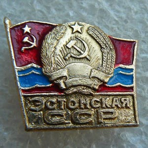 USSR Vintage badge pin. Estonian SSR