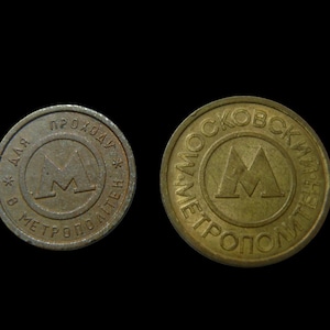 Monedas antiguas de Moscú. Ficha del metro de Kiev. Ficha del metro.