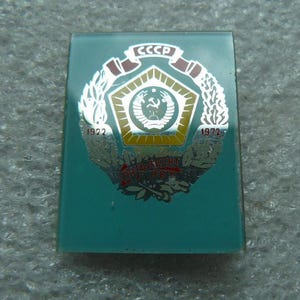 USSR Vintage badge pin. 50 years of the ussr. Coat of arms 1972