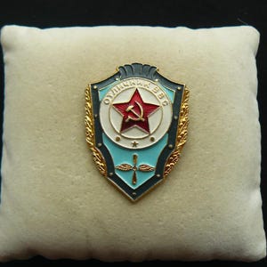USSR  Badge Excellent Air Force Warrior  aluminum