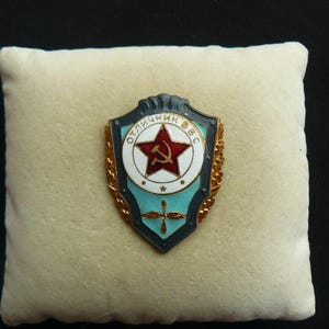USSR  Badge Excellent Air Force Warrior