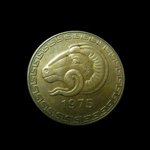 Vintage coin Algeria 20 centimes, 1975