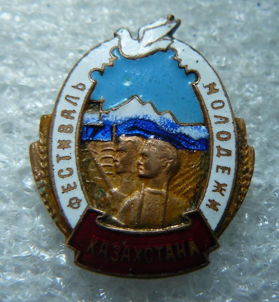 カザフスタン　ピンバッジ カザフ・ソビエト社会主義共和国50周年ピンバッジ|ミリタリー