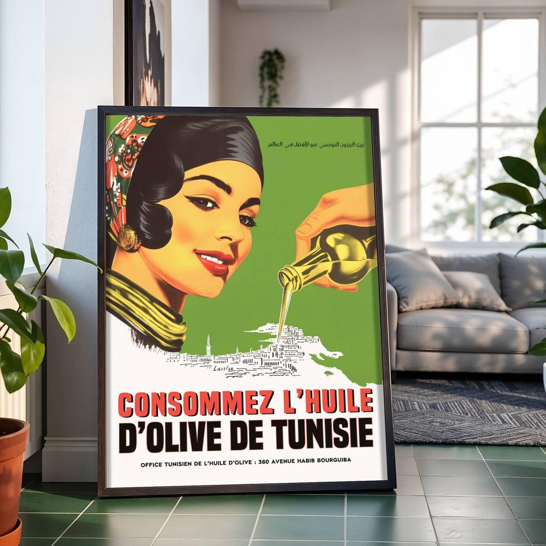 Woman Pouring Olive Oil City Skyline Advertisement Poster : Retro - Etsy