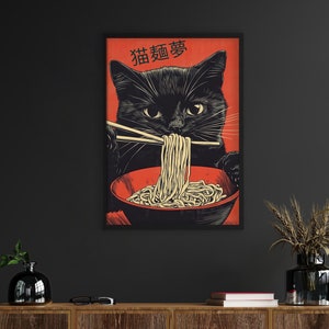 Noodle Black Cat Poster Tokyo Art Print Black Cat  Ramen Noodles Art Japan Halloween Cat Poster Eating Hungry Cat For Kitchen Wall Art