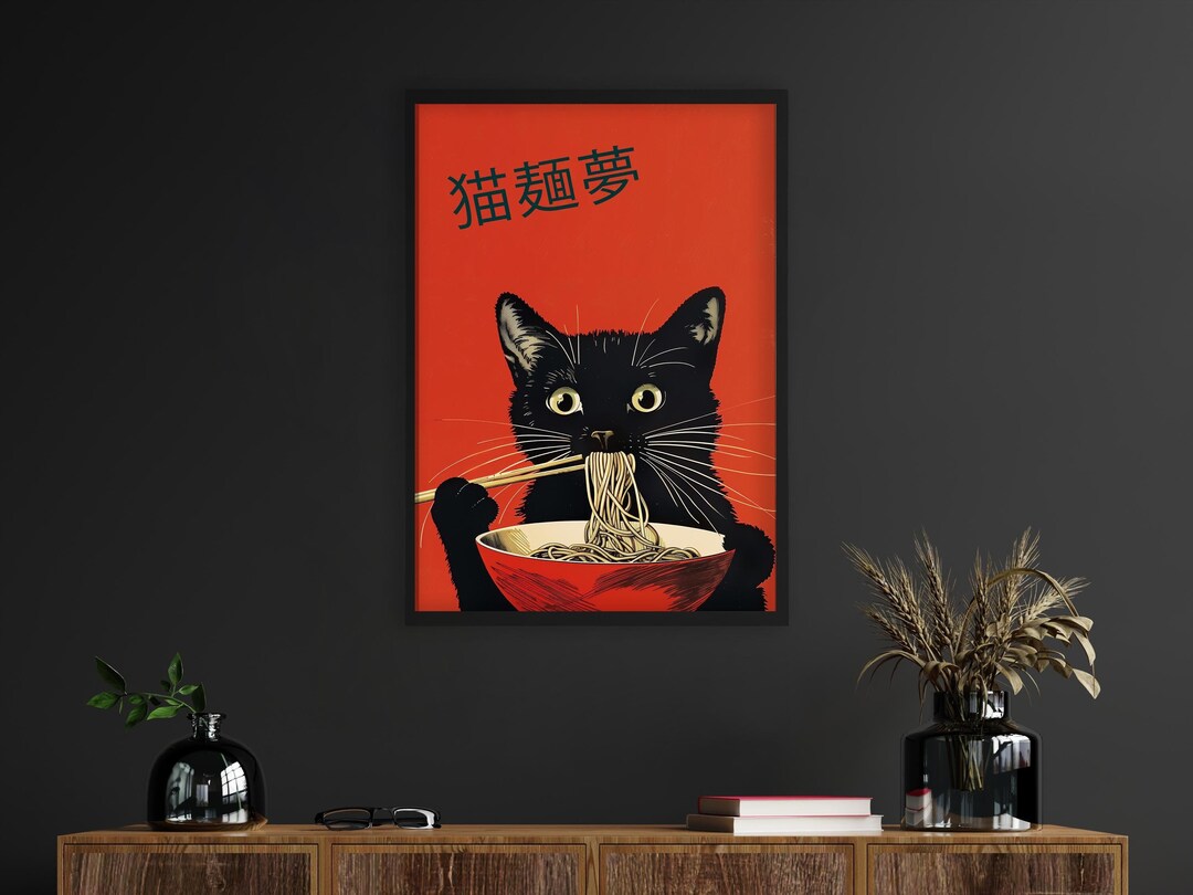 Black Cat Noodle Poster Tokyo Art Print Edo Period Ramen Noodles Art ...