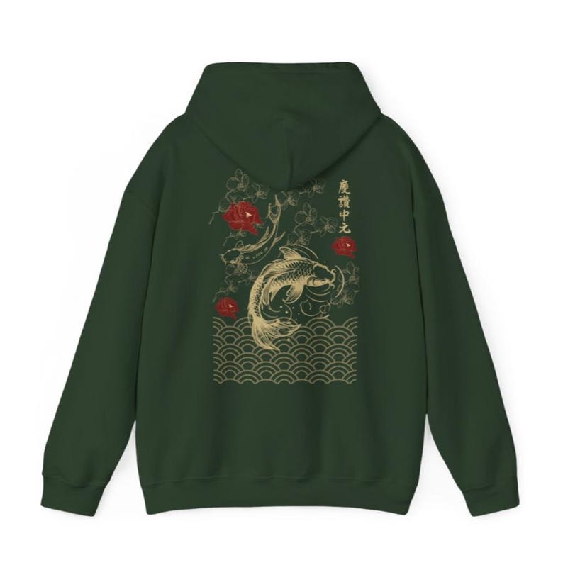 May include: A dark green hooded sweatshirt with a gold and red Japanese-inspired design featuring koi fish, waves, and flowers. The text on the back reads "魚心忠魂".