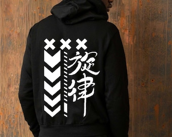 Japanese Tech Hoodie: Back Print Streetwear Fashion