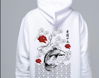 Vintage Koi Fish Hoodie: Japanese Streetwear, Unisex Fit