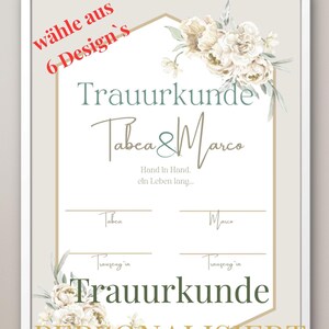 Certificado de boda/certificado de boda, matrimonio gratis, contrato de matrimonio, certificado de matrimonio, bricolaje de boda, padrinos de boda, regalo de boda, descarga de recepción de boda
