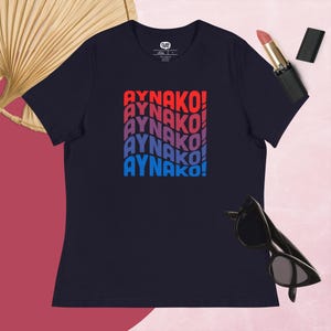 Filipino Womens T-shirt, Funny T-shirt, Tagalog Tshirt, Filipina, Philippines Ay Nako!