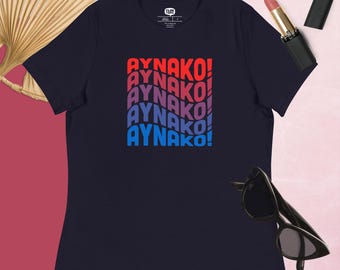 Filipino Womens T-shirt, Funny T-shirt, Tagalog Tshirt, Filipina, Philippines Ay Nako!