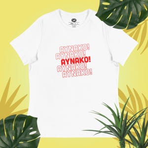 Filipino Womens T-shirt, Funny T-shirt, Tagalog Tshirt, Filipina, Philippines Ay Nako!