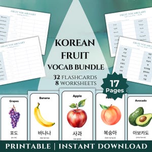 Obst-Vokabeln koreanische Lernkarten Druckbare koreanische Arbeitsblätter lernen koreanische Sprache lernen koreanische Schrift üben Hangul koreanische lernen