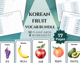 Fruit Korean Flashcards Printable Korean Worksheets Learn Korean Language Learning Korean Writing Practice Hangul Vocabulary Korean Learning