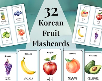 May include: A set of 32 printable Korean fruit flashcards. Each card features a watercolor illustration of a fruit, the Korean word for the fruit, and the romanized pronunciation. The fruits include pineapple, blueberry, grapefruit, lime, grapes, banana, apple, peach, and avocado.