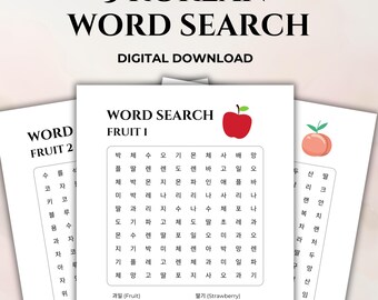 May include: A digital download featuring three Korean word search puzzles. The top text reads "3 Korean Word Search" and "Digital Download". The puzzles are themed around fruits, with each puzzle having a different fruit graphic.