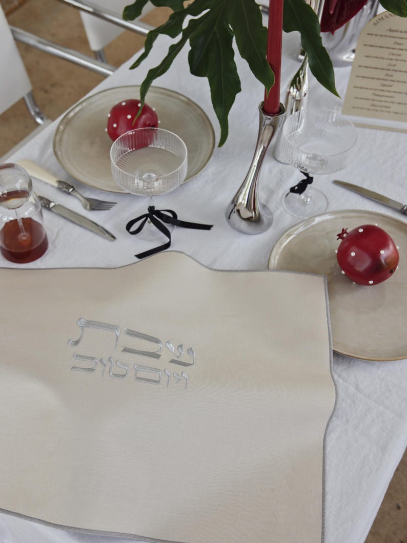 Challah Cover | Judaica | Silver