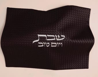 Modern Challah Cover: Linen, Velvet, Corduroy - Judaica