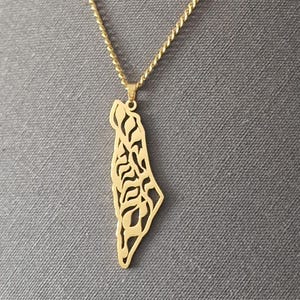 Collier carte d'Israël