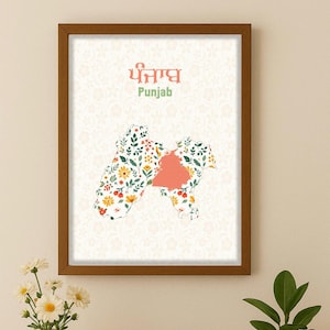 Floral Punjab Map Art: Vintage India Print (Digital Download)