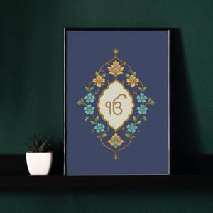 Ik Onkar Sikh Art: Gurdwara-Inspired Spiritual Print (8x10 Digital Download)